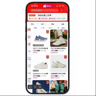 ΨƷ�� ���ϴ�˹��Ҷ�� ����0.9����  ����0.9����