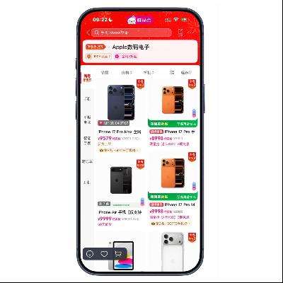 ΨƷ�� apple��ƻ�� ����4.7����  ����4.7����