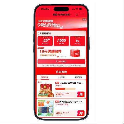 ��������18Ԥ�湥�� ÿ��17����1000Ԫ����������60Ԫ��ϲ��� ÿ��17����1000Ԫ����������60Ԫ��ϲ���