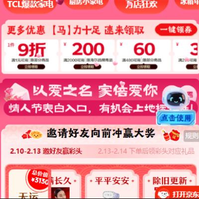 ������ȯ������ �ҵ�Ҿ� ����ڻ᳡ ��ҵ�1Ԫ��85��/9��ȯ ������200-25Ԫ�Ż�ȯ ��1Ԫ��85��С�ҵ�ȯ��