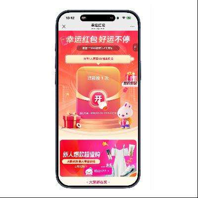 ΨƷ�� 2�����˺�� ��60��40ȫƷ����  ��60��40ȫƷ����