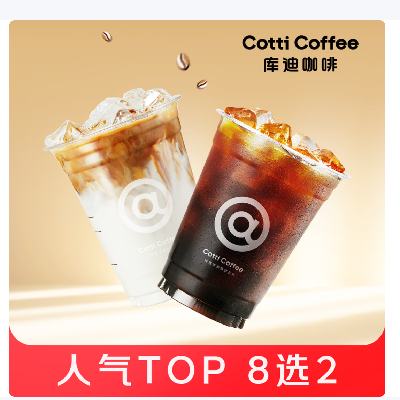 �ٽ��ۣ��������� ��Ͽ��� �������ʽ�б�*2�����ɼӼ�ѡ������ʽ�� 6.6Ԫ