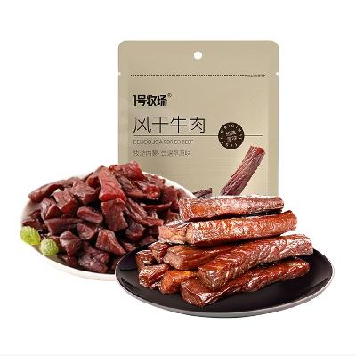 һ������ ���ɹŷ��ţ��ɢװ����500�� ԭζţ����250g+ţ���250g59.9Ԫ(����ȯ)