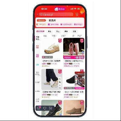 ΨƷ�� ˹�����Skechers ����1.1����  ����1.1����