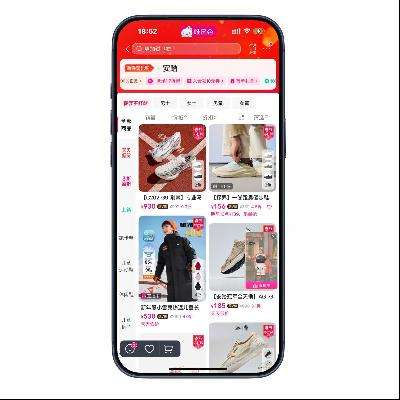 ΨƷ�� ��̤��ANTA ����0.9���� ����0.9����