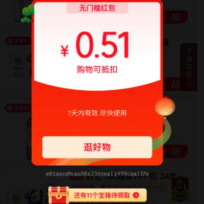 ���� ȫ��Ѱ�� ������2026Ԫ ��2026Ԫ��� ÿ�տ������Ӯ�������� ʵ�����0.5Ԫ���