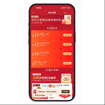 �������� �����ȡ 42Ԫ������� 42Ԫ�������