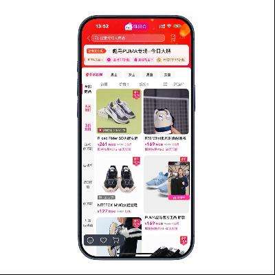 ΨƷ�� ����PUMA ����0.7���� ����0.7����