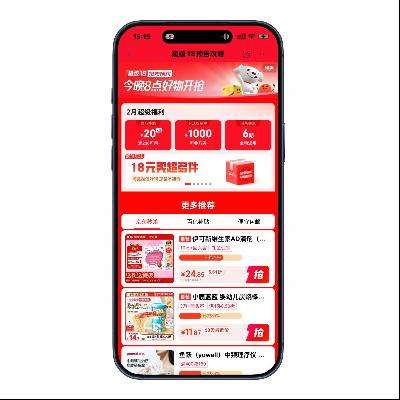 �����̳� ����18Ԥ�湥�� �쳬�����������ż����  �쳬�����������ż����