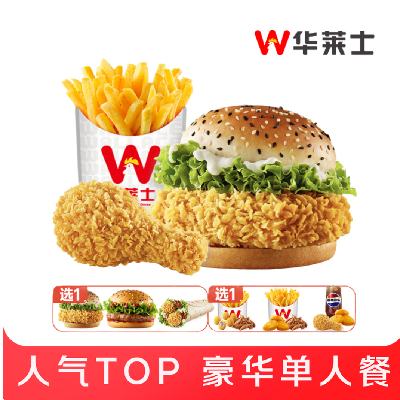 �������� ����ʿ ��ζ�����+�ڽ�����3��+��⣨�ɼӼ�ѡ������ʽ�� 7.35Ԫ