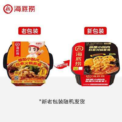 ������ ���Ȼ�� ����ţ�ⷹ 272g*1�� 13.2Ԫ/������52.79Ԫ��