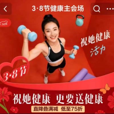 ������������̳� ��������38�� ֱ��������������75 ��2��24��0�㡪3��9��24��