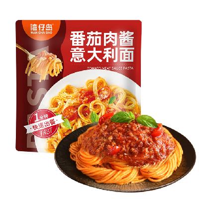 ���е� ������� �����⽴��ʳ 200g ����*3+�ڽ�*3 19.9Ԫ