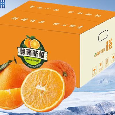 ������������� ��������ե֭ˮ����� Ƥ����֭ ����9�� ����110g+ 16.9Ԫ����յ���