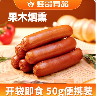 �ܸ���Ʒ��������ζ�쳦 50g*7��9.9Ԫ(����ȯ)