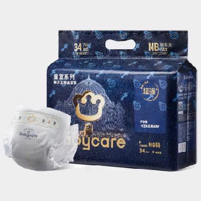 babycare ����ʨ������ NB�� ֽ��� 34Ƭ �������ѡ 33Ԫ����+100���Խ�ң����׹���