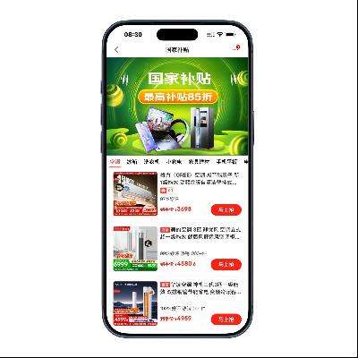 �����̳� 2026���Ҳ��� �󲿷ֵ����ѻָ���ȡ  �󲿷ֵ����ѻָ���ȡ