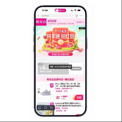 ΨƷ�� �����û� ��5Ԫ���ż�ȯ ȫƷ������ ��5Ԫ���ż�ȯ 