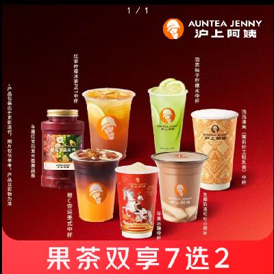 ���ϰ���  ����˫��7ѡ2   ��Ҭ�̶��ɿ�*2�� �ɼӼ�ѡ������ʽ 10.36Ԫ