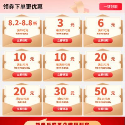 ���� �������� ?��11-10/21-20/119-50�Ȳ���ȯ? ��������99-20/199-30�Ȳ���ȯ?