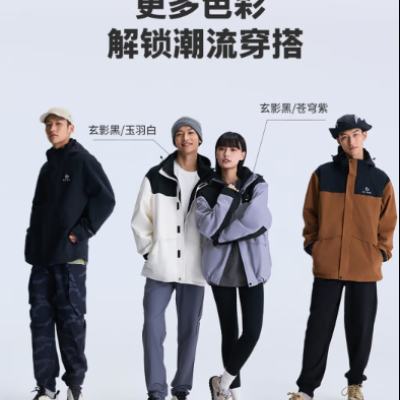 ����˹���� 25�괺���¿� ��Ůͬ�� ������������ 149Ԫ