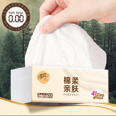 ��� ԭľ��ֽ 4��*80��*72�� ����װ 3�䣨120*190mm�� 57.62Ԫ