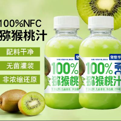 ��Ȼ��NFC⨺���֭100%��֭ 258ml*6ƿ 19.9Ԫ