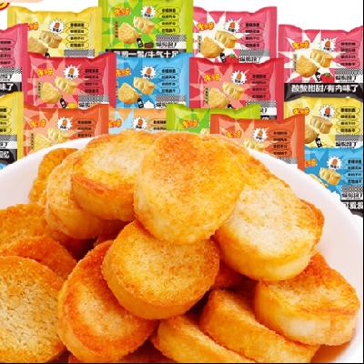 �콵����׶��� �����ɶ�����Ƭ 30�� ���5��ζ10.72Ԫ����