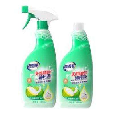 88VIP���Ϲܼ� �����̻����� 500g*2ƿ 10.63Ԫ����10.63Ԫ+1.62Ԫ�Խ�ң���յ���