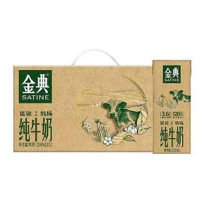 �콵������� ���ȫ֬��ţ��3.6g������ 250ml*12��*1�� 28.44Ԫ������ȫ�ܿ������26.44Ԫ��