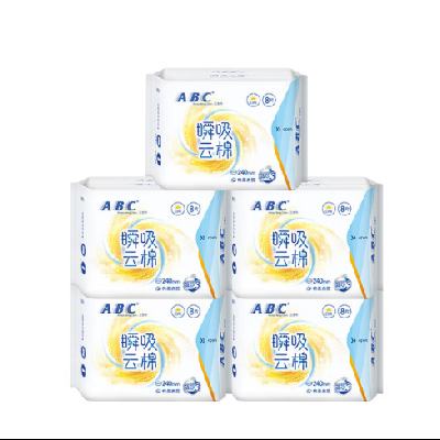 ABC ������ ���� 240mm*40Ƭ 14.9Ԫ