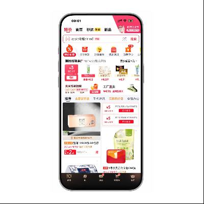 �����̳� 10����3Ԫ���ż��ؼ�ȯ ���켴�� 10����3Ԫ���ż��ؼ�ȯ