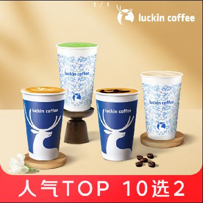 �������� ���� �����ѡ��(����) 2�˷� ����������*2 �ɼӼ�ѡ������ʽ�� 12.1Ԫ�����׹���