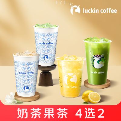 �������� ���� �̲���豬����ѡ�� ����������+ƻ������ �ɼӼ�ѡ��������ʽ�� 16Ԫ�������׹����ּ�12.1Ԫ��