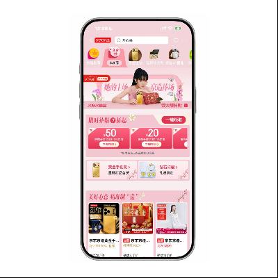 �������� ��400+ȫƷ��ȯ�� 3.8�ڴ�ٻ᳡ ��400+ȫƷ��ȯ�� 