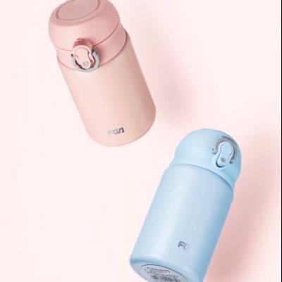 ���Ᵽ�±���Ů����ֵѧ��316�����ˮ�����¶�ͯ����С�ɱ�Я���� ������ֱ���� ����300ml 34.3Ԫ