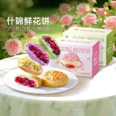 ����� õ��/ʲ���ʻ��� 25g*10ö*1�� 12.46Ԫ������ȫ�ܿ������10.46Ԫ��