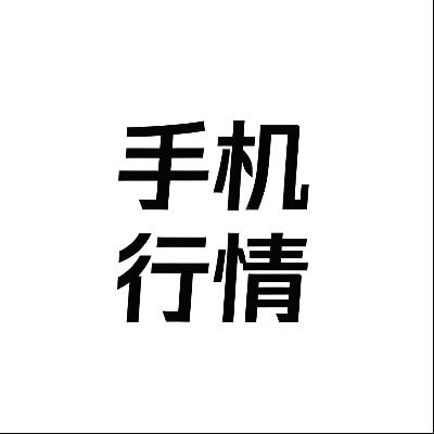 �����콢�ֻ������3��1��-3��7�յ׼��嵥 ����콢�ֻ��׼��嵥