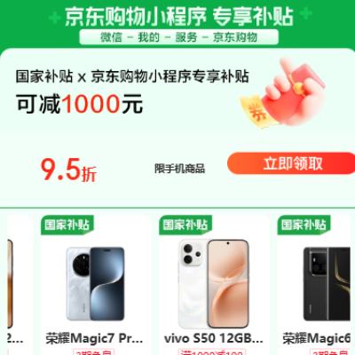 ����������� �ֻ����Ҳ��� ��95���ֻ��Ż�ȯ ÿ��0����¿���