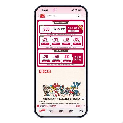 �����̳ǣ����¿� ����ȫƷ���5�������1000��300�ɴ���ȯ ����ȫƷ���5�������1000��300�ɵ���ȯ