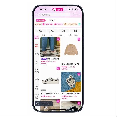 ΨƷ�� ��˹��VANS ����5���� ����5����