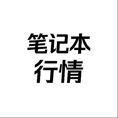 ������Ϸ�ʼǱ������3��1��-3��6�յ׼��嵥 3��1��-3��6�յ׼��嵥