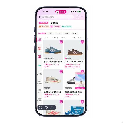 ΨƷ�� ���ϴ�˹��adidas ����9����  ����9����