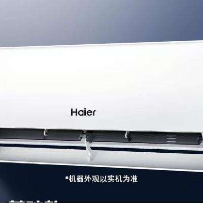 ���� ��ʡ�� 1.5ƥ �һ� KFR-35GW/E1-1 1643.9Ԫ����ʡ��plus���ּ�1958.4��