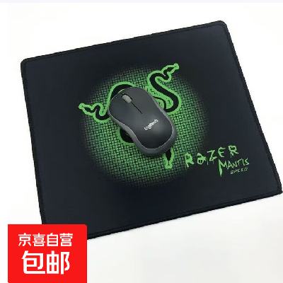 ΢��С��������������ӼӺ���ĥ�����������ֱ�� 200*240*2mm ������ ���߿� 1Ԫ