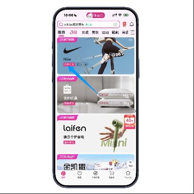 ʡǮС���� ΨƷ�� ��ӪȫƷ�������׵���� ÿ�����߲���15% ÿ�����߲���15%