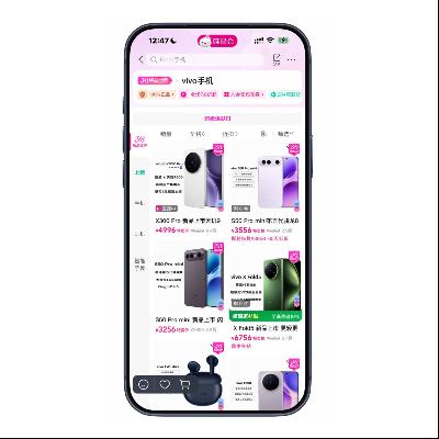 ΨƷ�� VIVO ����85���� ����85����