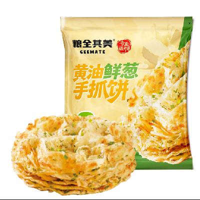 ��ȫ���� ��ץ����ͥװ �����ʴ� 100g*20Ƭ 0��ʽ֬���� 29.9Ԫ