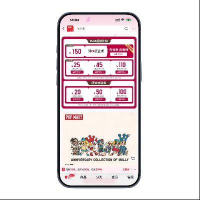 �����̳ǣ����¿��콢�� �´����ػݵ���5�������600Ԫ�ɵ��Ӳ���ȯ �´����ػݵ���5�������600Ԫ�ɵ��Ӳ���ȯ