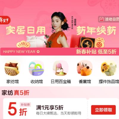 ���� �Ҿ����û᳡ ��Ҿ�1��5��ȯ 1��5��ȯ